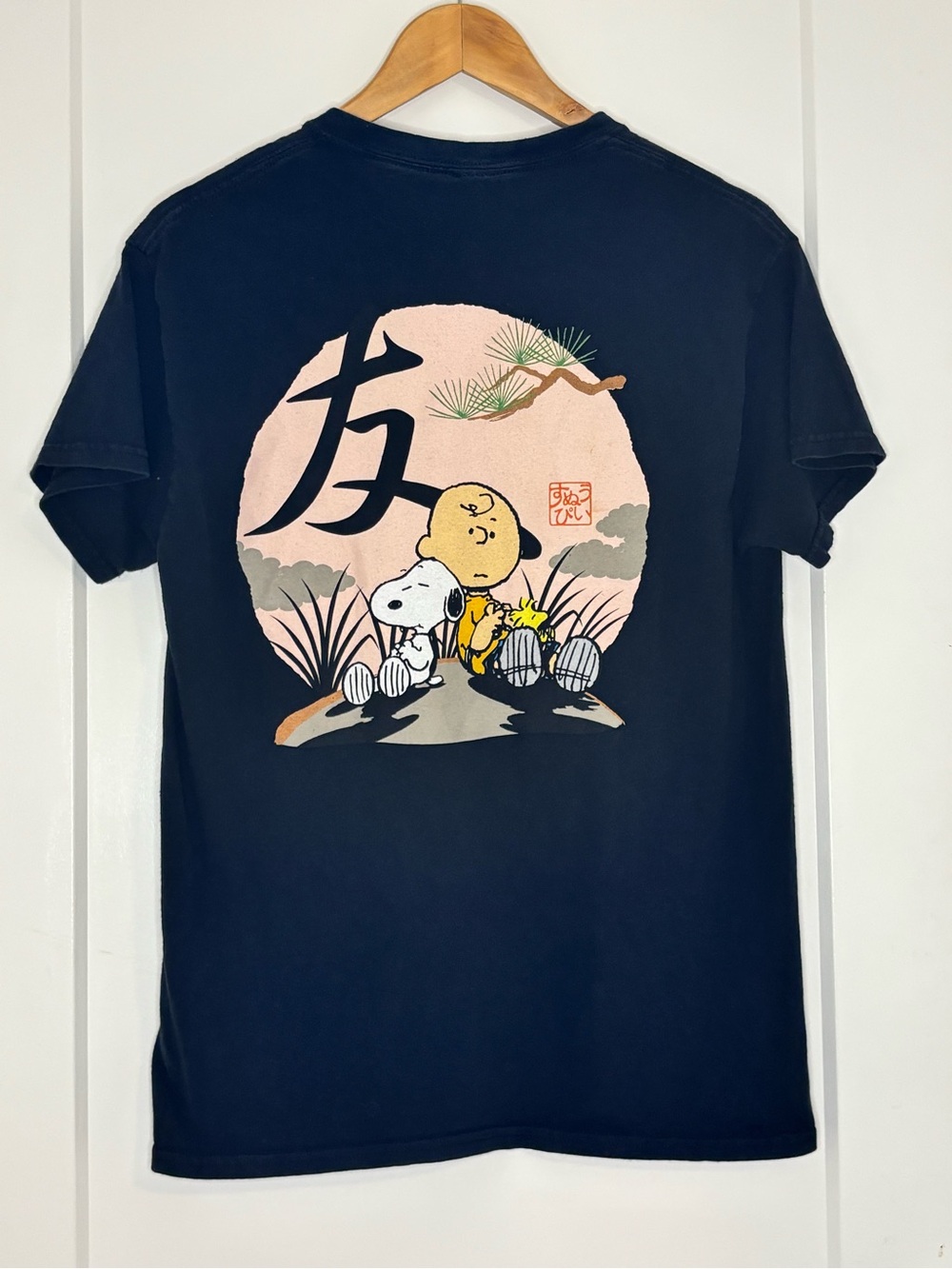 Peanuts Snoopy Peach Graphic Tee Japanese Kanji Official Merch Y2K Streetwear